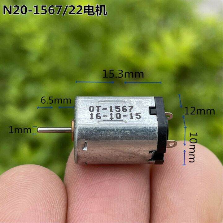 mabuchi-ff-n20pa-micro-n20-12mm-10mm-electric-motor-dc-3v-3-7v-5v-34500rpm-high-speed-carbon-brush-motor-diy-hobby-toy-slot-car-electric-motors