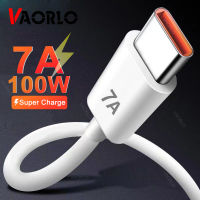 VAORLO Original 7A Fast Charge Type C สายชาร์จ USB สายไฟ100W Super Charge ข้อมูลสาย0.25M/1M/1.5M/2M Type C สายชาร์จสำหรับ Xiaomi Huawei OPPO Infinix โทรศัพท์มือถือ