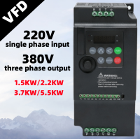 รับประกัน220V ถึง380V ตัวแปลงตัวแปรความถี่ VFD ไดรฟ์ประหยัด1.5/2.2/3.7/4/5ขายดีที่สุดเครื่องควบคุมความเร็วมอเตอร์5KW