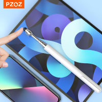 PZOZ Retractable 55Cm/85Cm Long Pointer Pen Electronic Whiteboard All-In-One Touch Pen Children S For Phone Pad Samsung Xiaomi Touch Stylus Anti-Myopia Remote Override Teacher Universal Tablet Computer Ultra-Fine ตัวปากกา