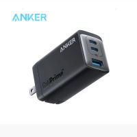 Anker ที่ชาร์จ USB C 735 Ganprime 65W, PPS ที่ชาร์จพับได้แบบติดผนังขนาดกะทัดรัดแบบเร็ว3พอร์ตสำหรับ Macbook Pro/air,Ipad Pro, 13 /Pro