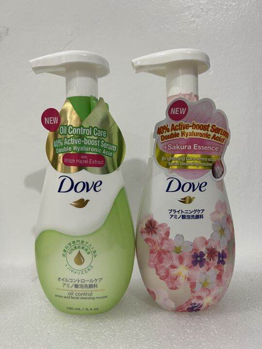 DOVE Amino Acid Facial Cleansing Mousse Oil Control Care 160mL Lazada PH
