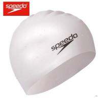 ✽☍◇ speedo/Speedo Plain หมวกว่ายน้ำซิลิโคนสำหรับผู้ชายและผู้หญิงผมยาวกันน้ำคุณภาพเฉพาะจุด ข้อเสนอพิเศษจัดส่งฟรี