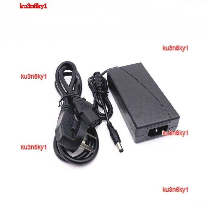 ku3n8ky1-2023-high-quality-free-shipping-aoc-p2491vw-236lm00027-lcd-display-power-adapter-12v2-5a-charging-cable