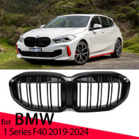 รถด้านหน้ากันชนกระจังหน้าไต Racing Grill สำหรับ BMW 1 Series F40 116i 118i 120i 128ti XDrive 19-22 Double Slat Grille