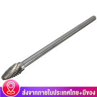 【ซื้อหนึ่งแถมหนึ่ง + จัดส่ง 3 วัน】Rotary Burr 1/4 Shank 6 นิ้ว Long Reach ตัดคู่คาร์ไบด์ตั้งเครื่องมือหมุนขนาดใหญ่ F