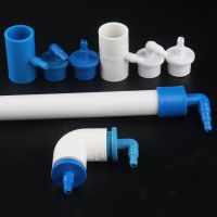 【CW】2pcs 20-6 8 10mm PVC Reducing Connector Seafood Pool Fish Tank Air Hose Connectors Soft Tube Pagoda Elbow Tee Joints