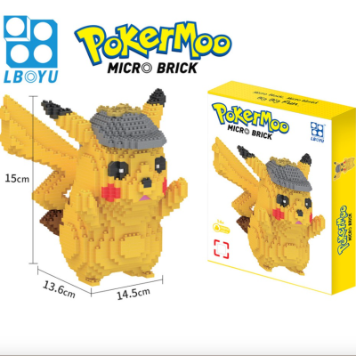 ตัวต่อการ์ตูนญี่ปุ่น Micro Brick 7080A จำนวนตัวต่อ 1400 ชิ้น