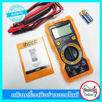 INGCO มิเตอร์วัดไฟดิจิตอล Digital Multimeter CATII 600V รุ่น DM200