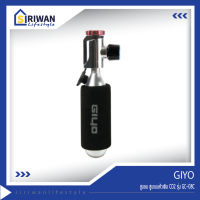 GIYO สูบลม สูบแบบหัวเติม CO2 รุ่น GC-08C