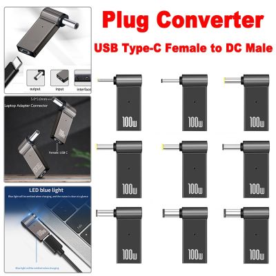 PD 100W PC Power Charger Supply Adapter Connector Female Type-C To DC Male Jack Plug Converter For hp Laptops