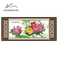 Crossdecor Cross Stitch ชุดวัสดุดอกไม้ Series Stamped Pre-พิมพ์รูปแบบ14CT 11CT ทำด้วยมือเย็บปักถักร้อย DIY เย็บปักถักร้อยตกแต่งบ้านจอแสดงผล Sala - Wealth กับดอกไม้