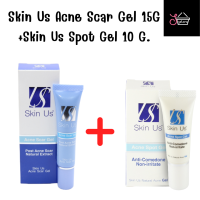 Skin us Acne Scar Gel &amp; Acne Spot gel เจลแต้มสิวและเจลลดเลือนรอยแผลจากสิว เจลแต้มสิวจากสารสกัดธรรมชาติ ลดสิว ลดรอยดำ รอยแดงจากสิว