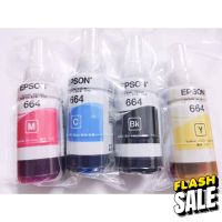 หมึกเติม Epson 664 Bk C M Y แบบไม่มีกล่อง ของแท้ #หมึกสี  #หมึกปริ้นเตอร์  #หมึกเครื่องปริ้น hp #หมึกปริ้น   #ตลับหมึก