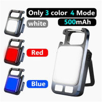 2023 Led แบบพกพา Cob Keychain Light 4โหมดชาร์จกลางแจ้ง Camping Mini ไฟฉายทำงาน