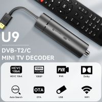 กล่องรับสัญญาณทีวี/โปรเจกเตอร์ DVR T2 H265ทีวีดิจิตอลแบบถอดรหัส HD 1080P DVB C กล่องรับสัญญาณทีวีขนาดเล็ก U9ภาคพื้นดิน UBISHENG
