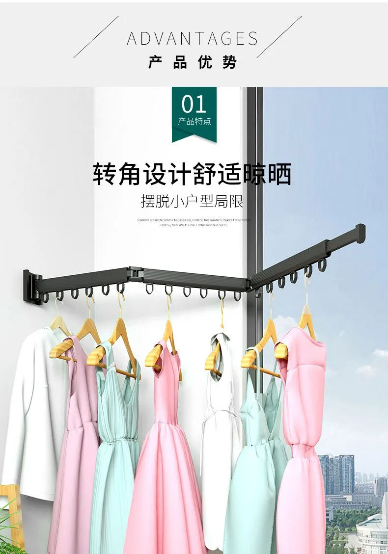 Collapsible Balcony Wall Hanging Clothes Rack Retractable Outdoor Indoor Clothes  Rack Space Saving Clothes Rack Wall Hanging Invisible Clothes Dryer |  Lazada Ph