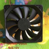 For 13525MM 135x135 x 25mm 12V 2.4W 3.0W 13.5cm 2-Wire Mute Cooling Fan