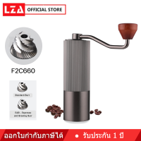 เครื่องบดกาแฟมือหมุน C3 รุ่น SKU MD07 - Grinder Chestnut C3ทนทานใช้งานได้นาน พกพาสะดวก รับประกันคุณภาพ3ปี .