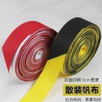 1pc thick 50m double-sided printing
Warning line
Retractable Canvas Bulk Warning Isolation Belt
Note safety warning tape Safety Cones Tape