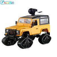 THINKMAX FY003 2.4กรัม4WD ปิดถนน Snowfield Wifi ควบคุมกรอบโลหะรถ RC