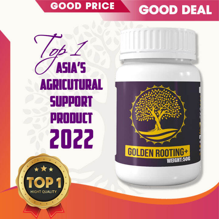 ULTRA ROOTING+ The latest generation of TreesMax Organic Fertilizer