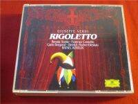 Verdi Rigoletto Kubelik Full วงกลมเงินสแควร์4030