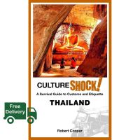 A happy as being yourself ! &amp;gt;&amp;gt;&amp;gt; หนังสือภาษาอังกฤษ CULTURESHOCK! THAILAND: A SURVIVAL GUIDE