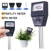 เครื่องวิเคราะห์ดิน เครื่องวัดค่าดิน Soil PH Meter and Fertility tester