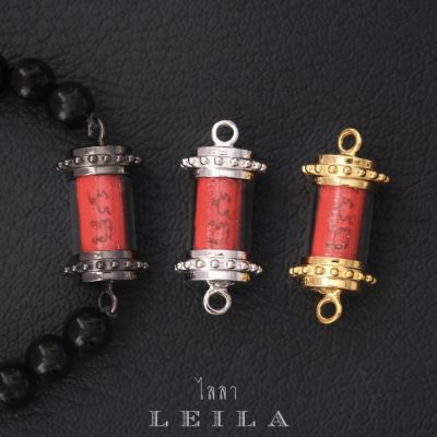 Leila Amulets หนุนดวง ประจำราศีมีน (พร้อมกำไลหินฟรีตามรูป)