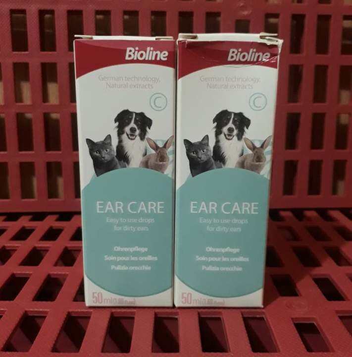 BIOLINE Ear Care 50ml (BUNDLE OF 2pcs) Lazada PH