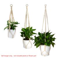 ☏❦ Iron ring Plant Hanger Handmade Cotton 51/76/100cm Hanging Basket Flower Pot Macrame Holder With Ring countyard garden Decor