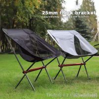 hyfvbu❀▨℡  Camping Fishing Folding Tourist Beach Chaise Longue for Relaxing Leisure