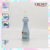 Cruset Platinum Hair Spray X-TRA Strong. ครูเซ็ท แพลทตินั่ม แฮร์สเปรย์ สูตรเอ็กซ์ตร้า สตรอง (120 มล.)