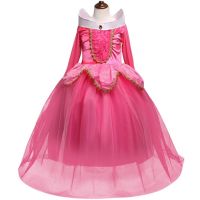 *Ready stock* Princess Aurora Sleeping Beauty Costume dress dark pink girl kid cosplay concert party cloth dress