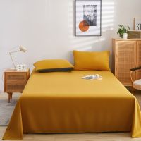 1 Piece Of 100% Polyester Fiber Solid Bed Sheet, Soft And Comfortable Fit Bed Sheet.（Without Pillowcase）