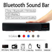 ลำโพงบลูทูธทรงยาว Speaker &amp; Sound Bar B28S เสียงใส มีมิติ ดังกระหึ่ม เบสหนัก เสียงแน่น