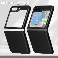 สำหรับหน้าจอพับ Flip5 Samsung Galaxy Z เคสโทรศัพท์มือถือการป้องกันพีซีที่มีลวดลายคาร์บอนไฟเบอร์