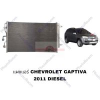 แผงแอร์ CHEVROLET CAPTIVA 2012 DISEL JTQL อะไหล่รถยนต์ ราคาถูก