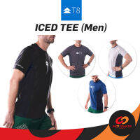 T8 Men Iced Tee เสื้อกีฬาผู้ชาย เบา แห้งไว ไม่ร้อน