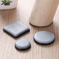 4pcs Furniture Slider Pad Table Bases Protector Chair Leg Feet Coaster Carpet Ground Magic Moving Anti-abrasion Floor Mat VC  Replacement Parts