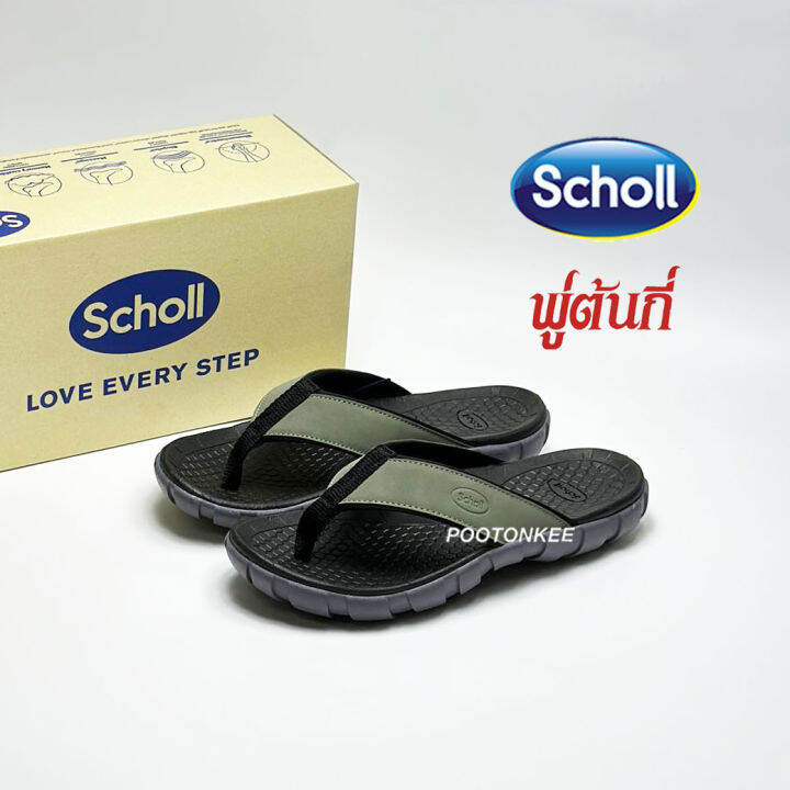 scholl-jaxon-รองเท้าแตะ-unisex-สกอลล์-หูหนีบ-รุ่น-เจซัน-ของเเท้-พร้อมส่ง