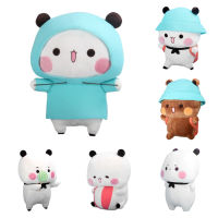 Toy Facial Panda Stuffed Expression Bag Cute Cartoon Doll Home Gift Decoration