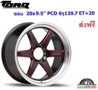 แม็ก ทอล์ค D1S ขอบ 20x9.5" 6รู139.7 ET+20 BKMR