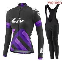 Liv Womens Bike Long Sleeve Shirt Bib Pants Road Bike Wear Spring Autumn Racing Clothes การระบายอากาศ