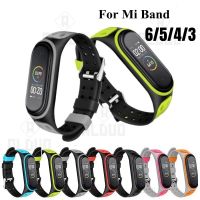 ❐ Bracelet for Xiaomi Mi Band 5 4 3 6 Silicone Wrist Replacement Wristband Band Breathable Double Buckle Luxury For Miband 5 Strap