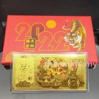 2022 Tiger Year Luxury Gold Tiger Banknotes Box Set Tiger Ornaments New Year Gifts