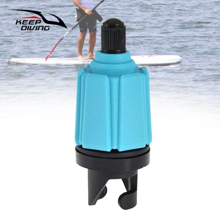 SUP Standup Paddle Board Valve Adapter Canoe Kayak Inflatable Pump