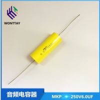 Customized High Quality Audio Capacitor Mpt 250v605j 6.0uf New Genuine Axial Capacitor