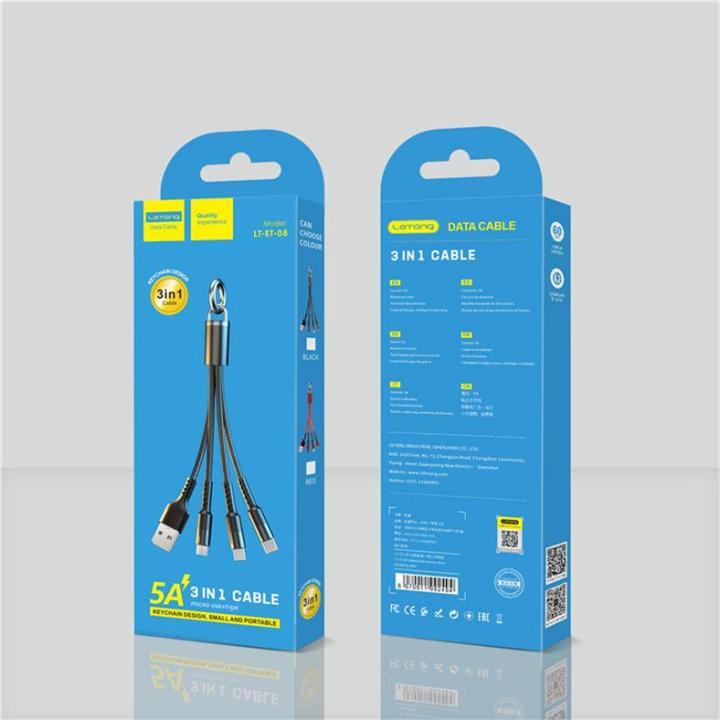 5a-3-in-1-fast-charging-cable-micro-usb-และ-type-keychain-transmission-for-data-mobile-tablets-phone-short-design-c
